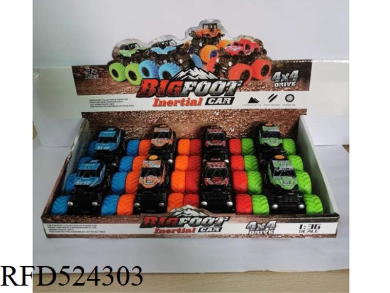 CAMOUFLAGE DOUBLE INERTIA STUNT CAR FOUR MIXED 8PCS