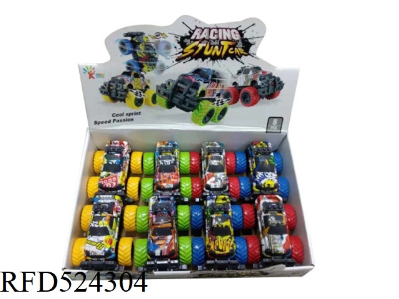 ALL-WHEEL-DRIVE FORD 8PCS