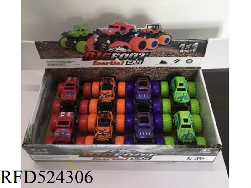 CAMOUFLAGE DOUBLE INERTIA STUNT CAR FOUR MIXED 8PCS