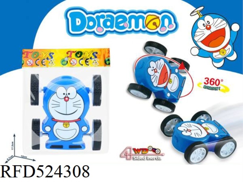 MINIONS DOUBLE INERTIAL DUMP TRUCK