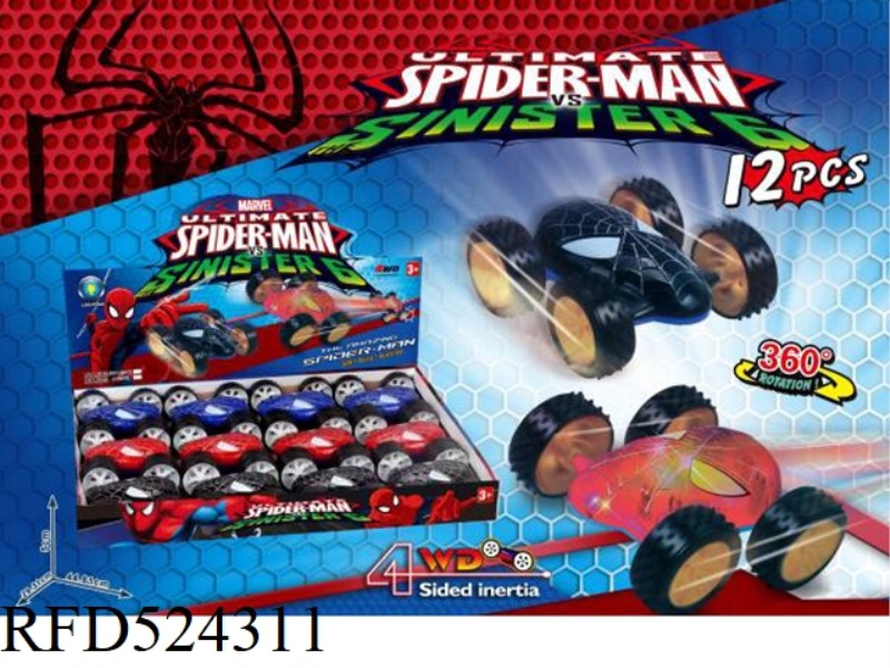 SPIDER-MAN TWO-SIDED FOUR-WHEEL DRIVE INERTIA CAR 12PCS