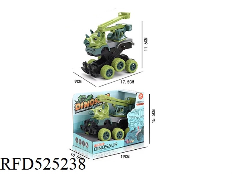 INERTIA HIT THE DINOSAUR CAR