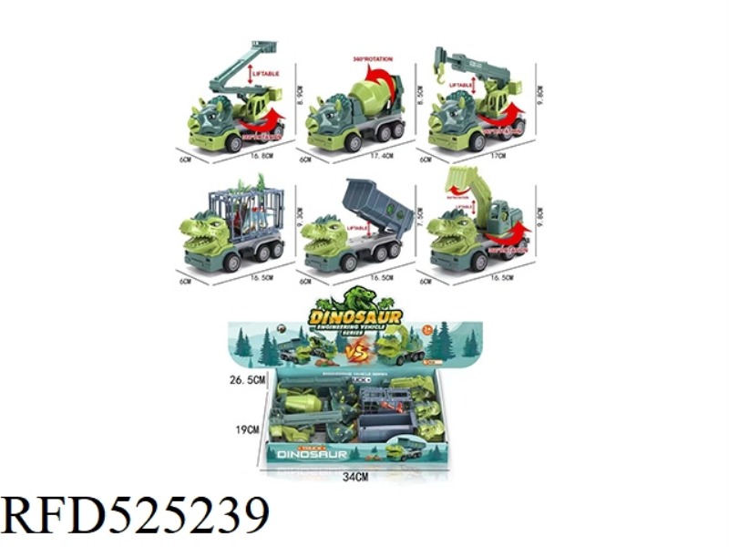 INERTIA DINOSAUR CAR 6PCS