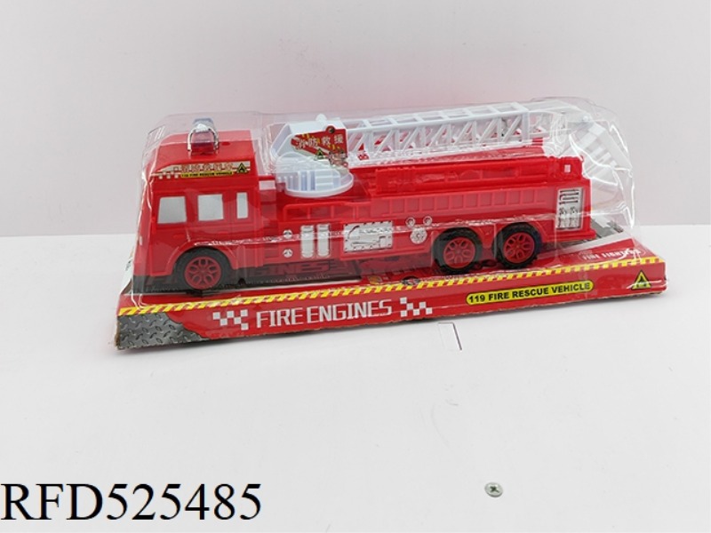 INERTIAL FIRE TRUCK