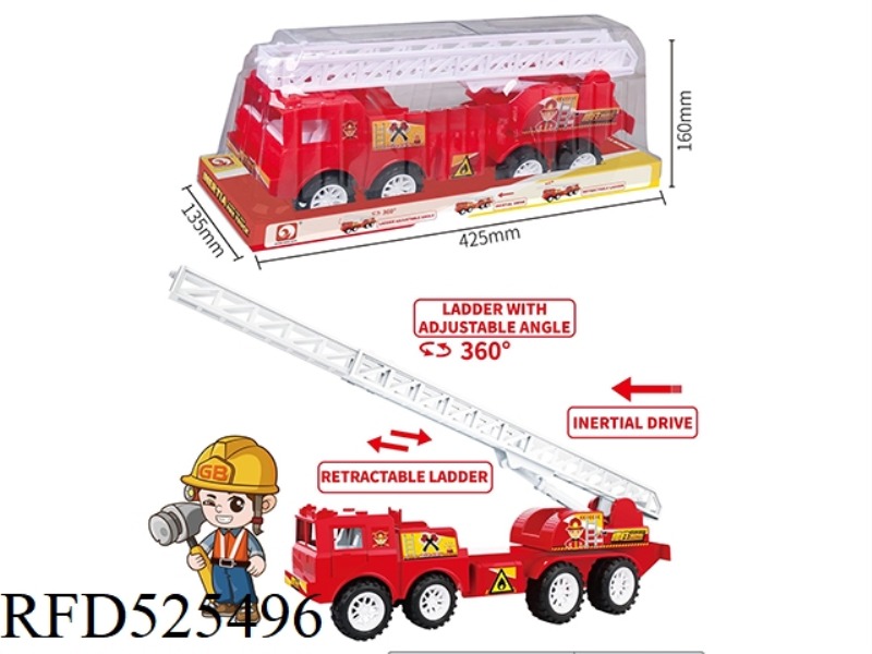 INERTIAL FIRE TRUCK