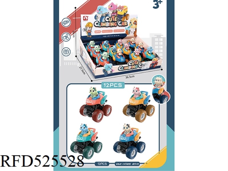 MOE COW CLIMBING CAR 12PCS