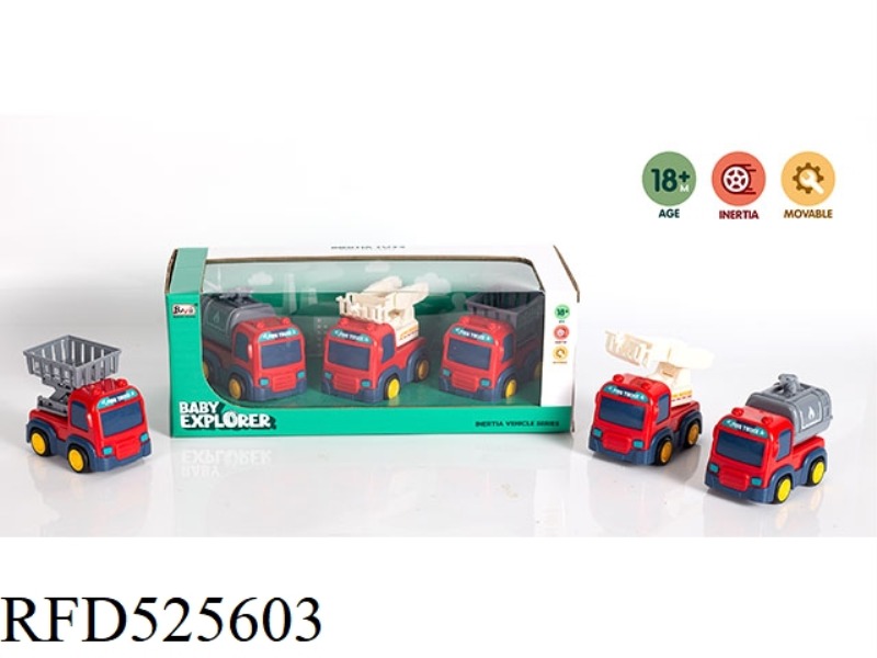 INERTIAL LADDER TRUCK, RESCUE TRUCK, WATER CANNON TRUCK 3 IN 1