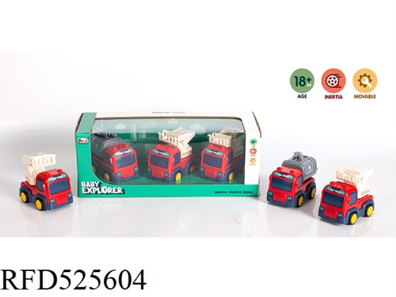 INERTIAL LADDER TRUCK, LIFT TRUCK, WATER CANNON TRUCK 3 IN 1