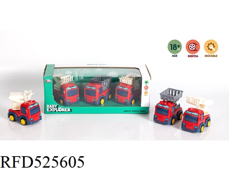 INERTIAL LADDER TRUCK, LIFT TRUCK, RESCUE TRUCK 3 IN 1