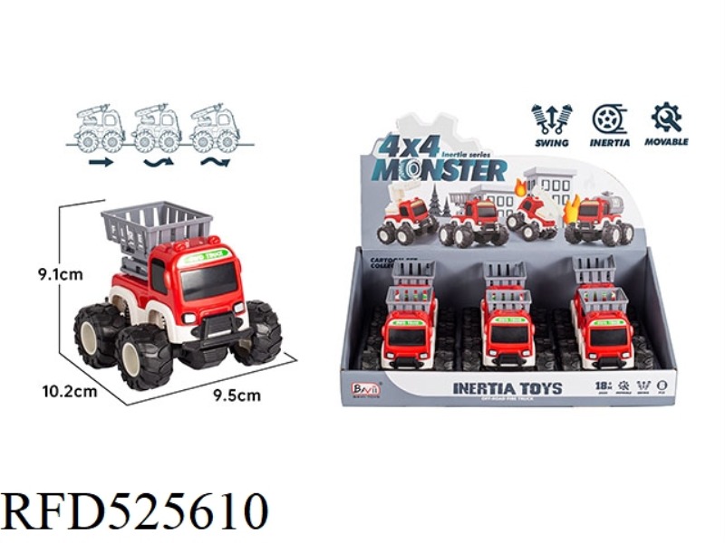 FOUR-WHEEL DRIVE INERTIAL OFF-ROAD FIRE RESCUE VEHICLE 6PCS
