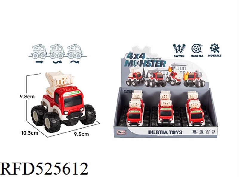FOUR-WHEEL DRIVE INERTIAL OFF-ROAD FIRE LIFT TRUCK 6PCS