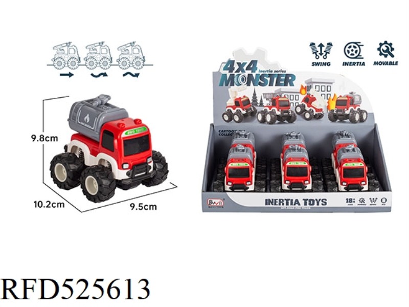 4X4 INERTIAL OFF-ROAD FIRE WATER CANNON 6PCS