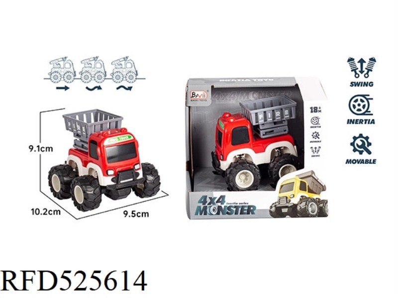 FOUR-WHEEL DRIVE INERTIAL OFF-ROAD FIRE RESCUE VEHICLE