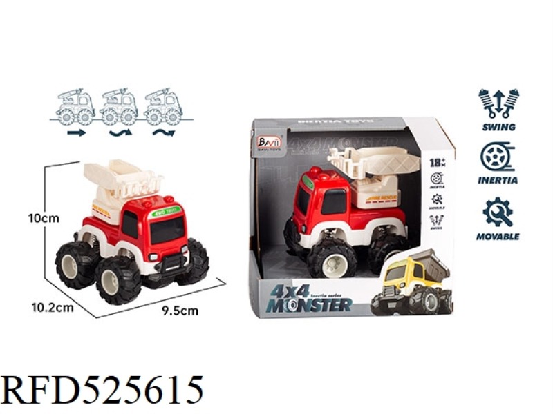 FOUR-WHEEL DRIVE INERTIAL OFF-ROAD FIRE LADDER TRUCK