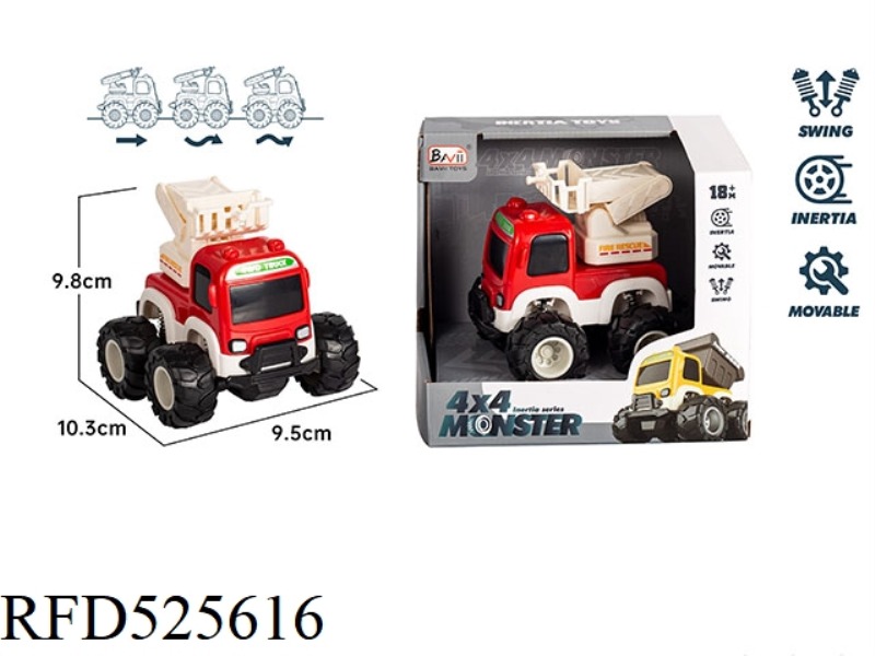 FOUR-WHEEL DRIVE INERTIAL OFF-ROAD FIRE LIFT TRUCK