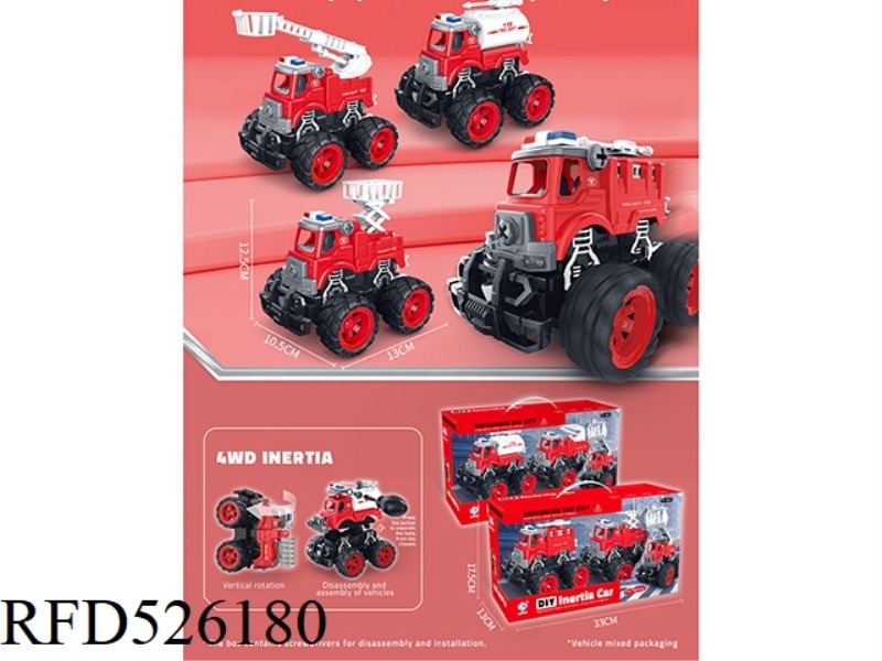 DOUBLE INERTIA DISASSEMBLY FIRE TRUCK