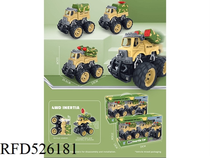 DUAL INERTIA DISMOUNTING MILITARY VEHICLE