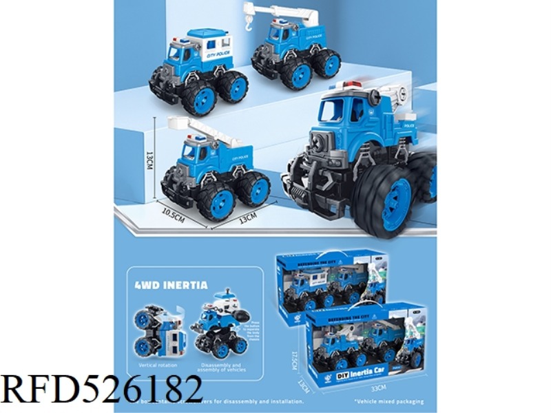 DOUBLE INERTIA DISASSEMBLY POLICE CAR