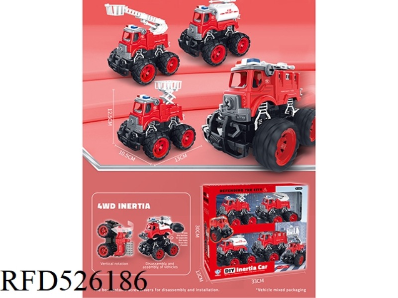 DOUBLE INERTIA DISASSEMBLY FIRE TRUCK