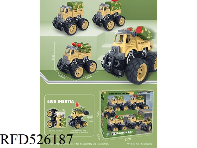 DUAL INERTIA DISMOUNTING MILITARY VEHICLE