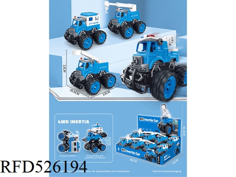 DOUBLE INERTIA DISASSEMBLY POLICE CAR 8PCS