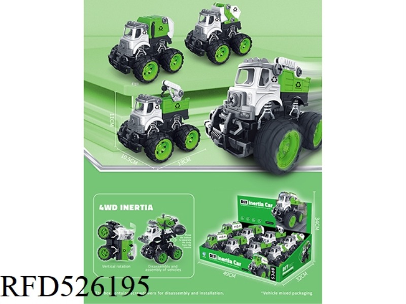 DOUBLE INERTIA DISASSEMBLY AND INSTALLATION OF SANITATION TRUCK 8PCS