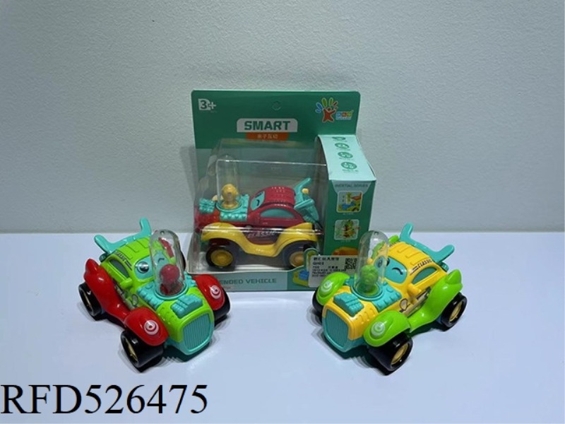 CUTE JUMP CYCLONE STUNT CAR