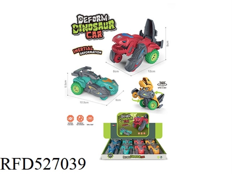 PLASTIC DINOSAUR INERTIA DEFORMATION CAR (8PCS)