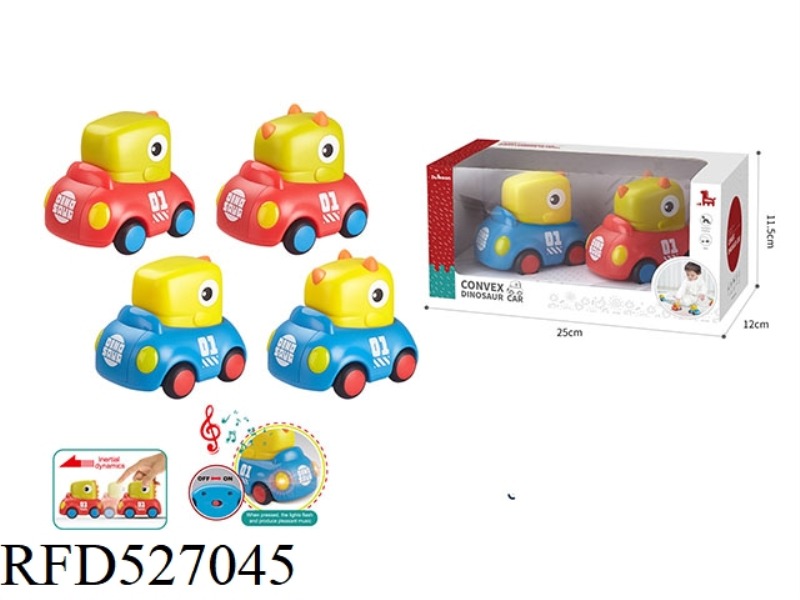 DINOSAUR ACOUSTO-OPTIC INERTIA CAR (2PCS)