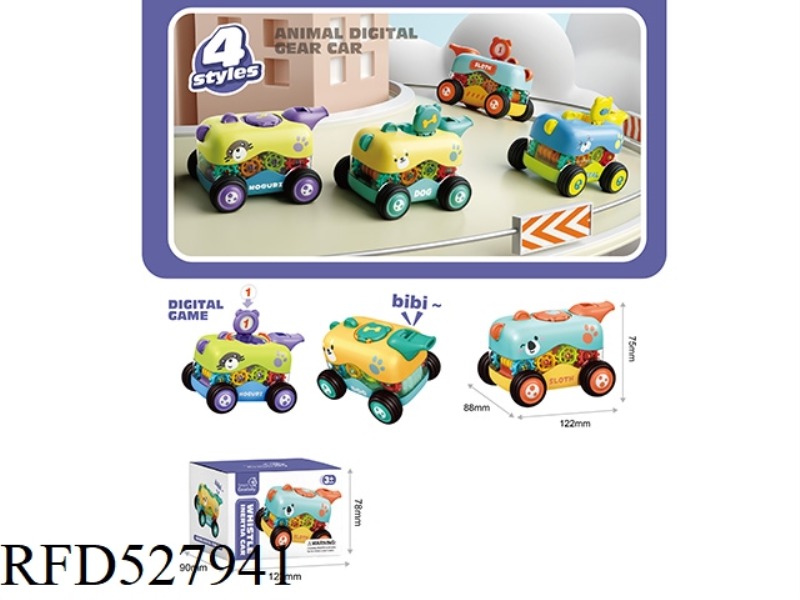 INERTIAL GEAR WHISTLE CAR