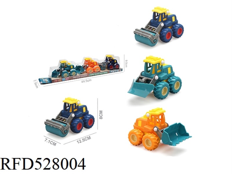 INERTIAL ENGINEERING VEHICLE