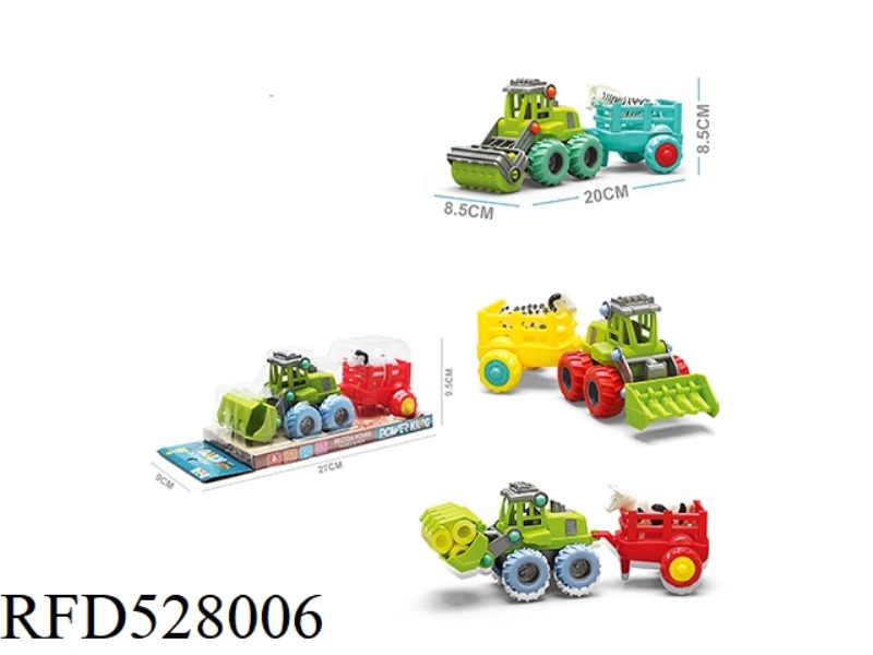 INERTIA BELT BUCKET FARMER'S TRUCK