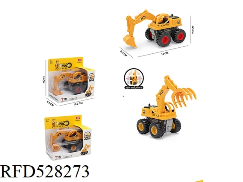 DOUBLE INERTIA DRIVE FOR SOUND 360° ENGINEERING CAR