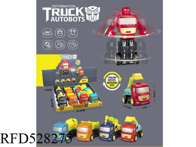 INERTIA 360° ROTATION DEFORMATION ELEGANT COLOR COLLISION TRANSFORMATION ENGINEERING CAR 8PCS