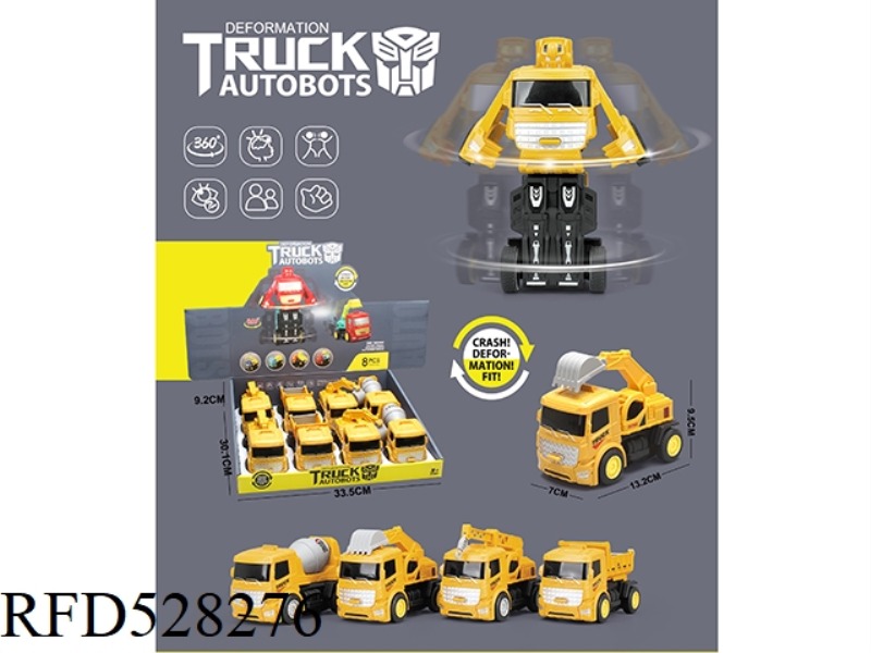 INERTIA 360° ROTATION DEFORMATION COLLISION TRANSFORMATION ENGINEERING CAR 8PCS