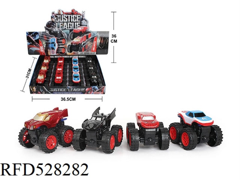 AVENGERS DOUBLE INERTIA CAR 360° STUNT CAR 12PCS