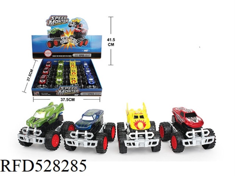 CARTOON INERTIAL CRASH RACER MORPHS 360° STUNT CAR 12PCS