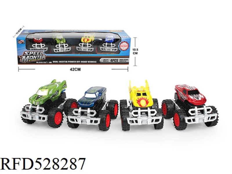 CARTOON INERTIAL COLLISION DEFORMATION RACING 360° STUNT CAR