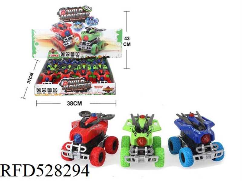 INERTIAL COLLISION DEFORMATION ROTATING STUNT CAR 12PCS