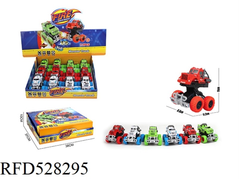 INERTIAL COLLISION DEFORMATION ROTATING STUNT CAR 360°12PCS