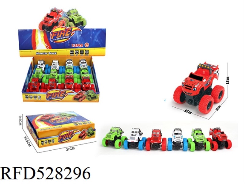 DOUBLE INERTIA ROTATING STUNT CAR 360°12PCS
