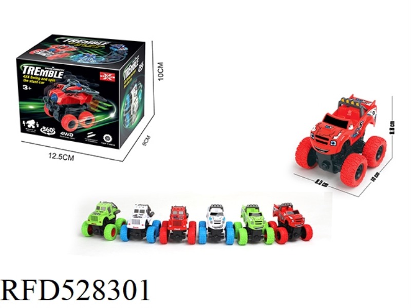 DOUBLE INERTIA ROTATING STUNT CAR 360°