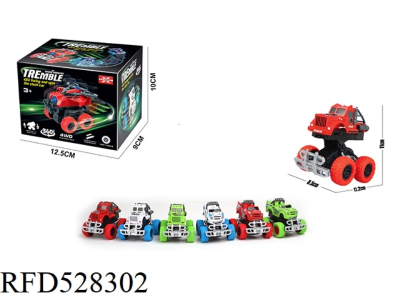 INERTIAL IMPACT DEFORMATION STUNT CAR