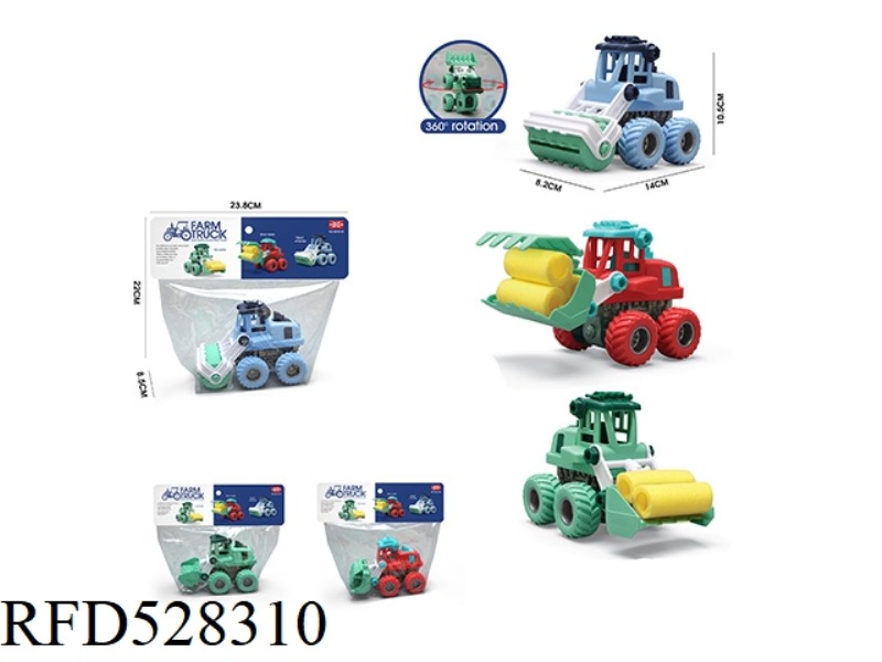 MORANDI DOUBLE INERTIA 360-DEGREE ROTATION FARMER CAR
