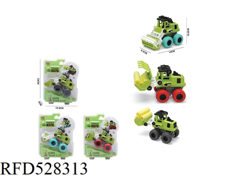 DOUBLE INERTIA STUNT FARMER CAR