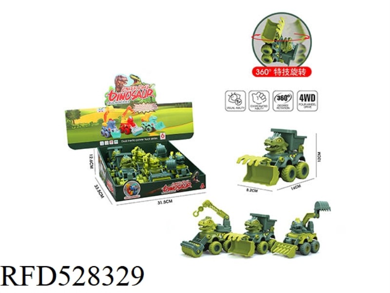 DOUBLE INERTIA 360° ROTATION CAMO DINOSAUR FARMER CAR 6PCS