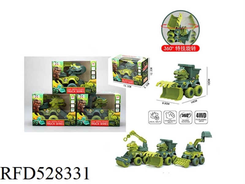 DOUBLE INERTIA 360° ROTATING CAMO DINOSAUR FARMER CAR