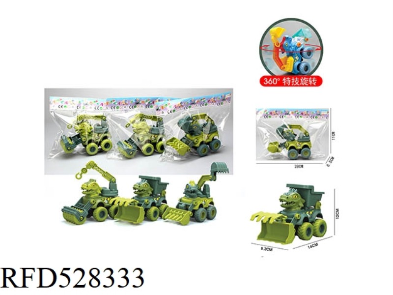 DOUBLE INERTIA 360° ROTATING CAMO DINOSAUR FARMER CAR