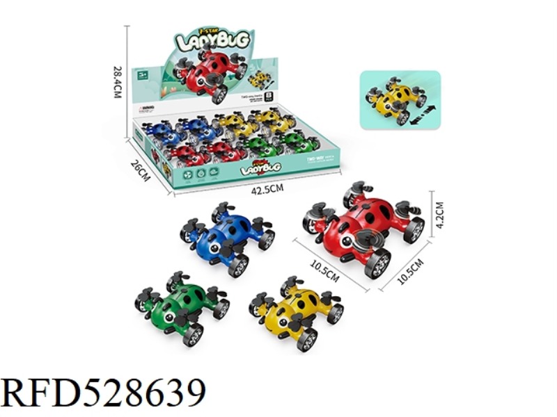 BIDIRECTIONAL INERTIA LADYBUG CAR 8PCS