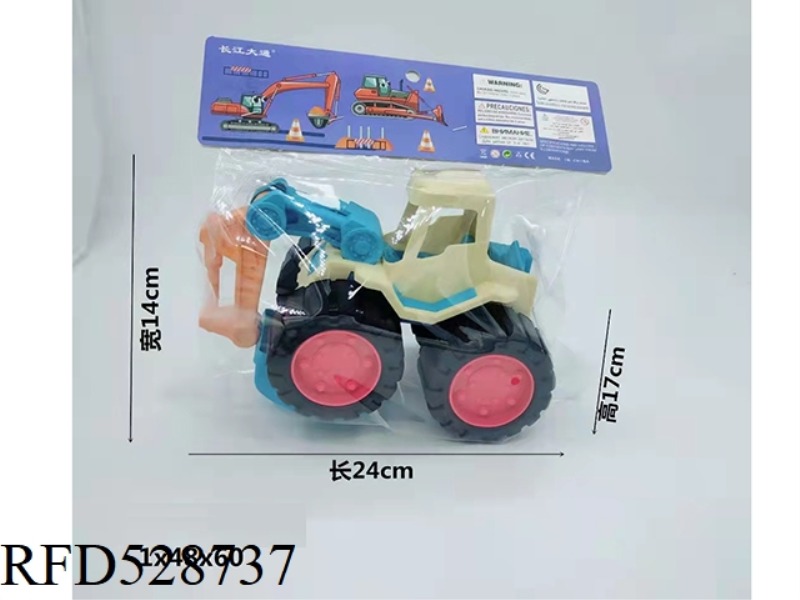 INERTIAL ENGINEERING VEHICLE